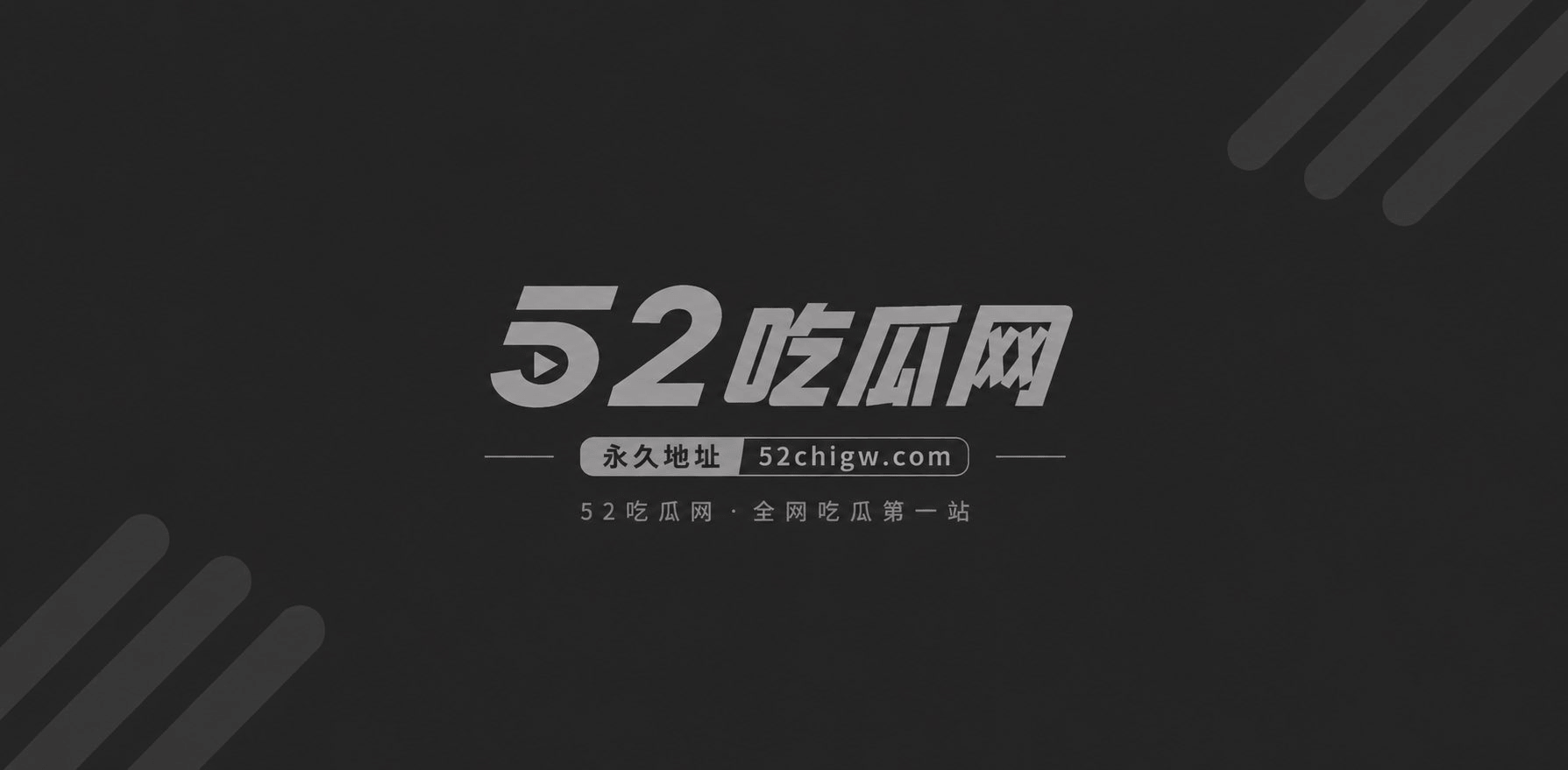 海角原创大神 我和姐相关图片1